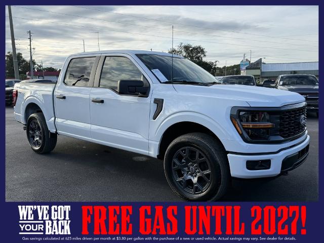 New 2026 Oxford White Ford STX® image 2