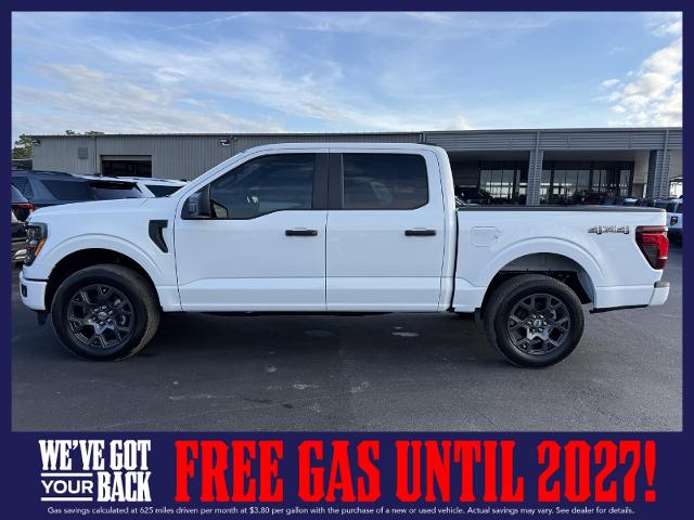 New 2026 Oxford White Ford STX® image 8