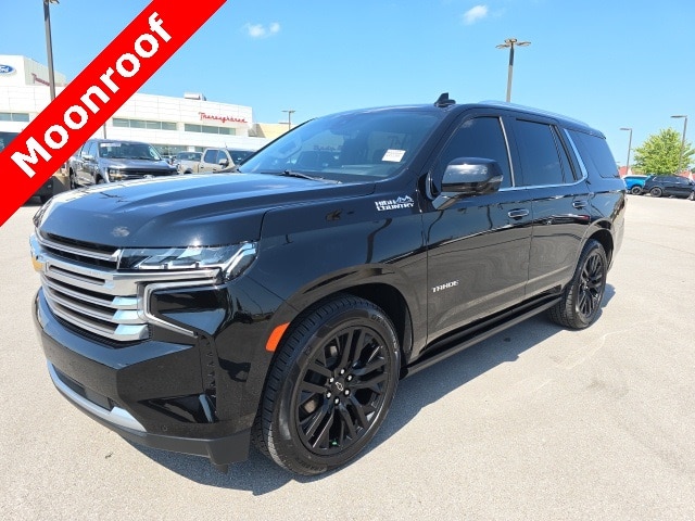 2021 Chevrolet Tahoe