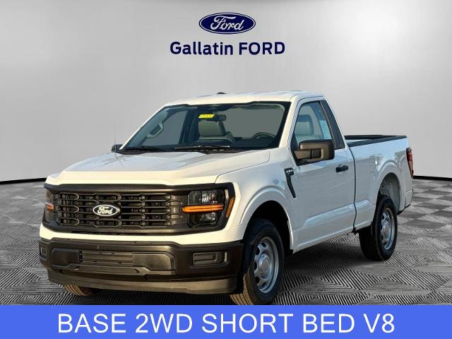 2026 Ford F-150 XL Regular Cab 6-1/2 Box's photo