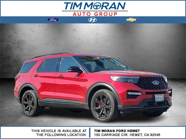 2023 Ford Explorer