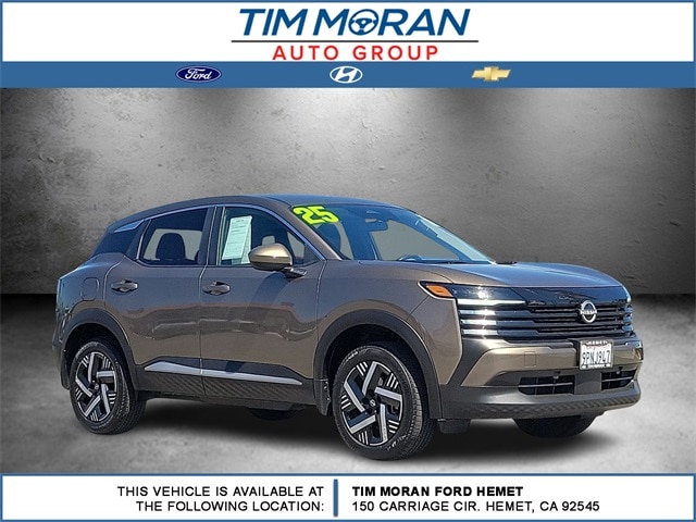 2025 Nissan Kicks