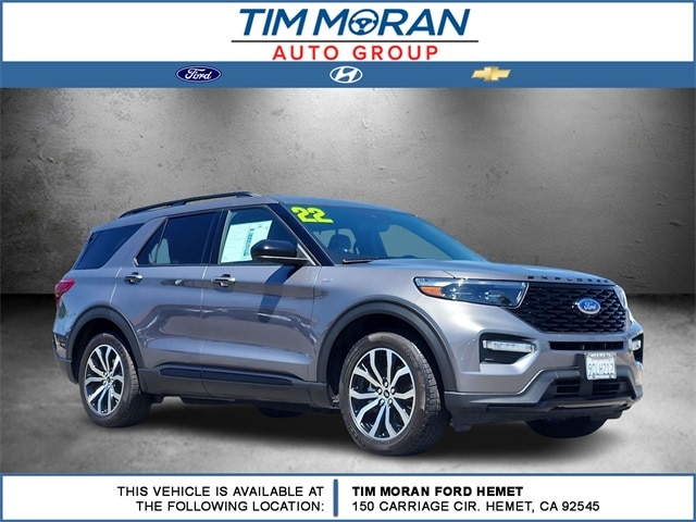 2022 Ford Explorer