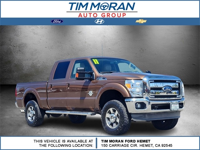 2011 Ford Super Duty F-250 Srw