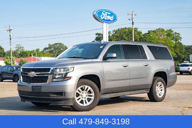2020 Chevrolet Suburban Shield LT