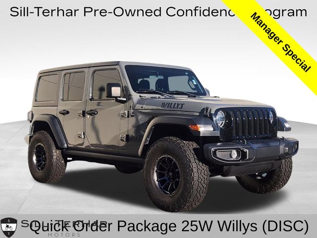 2021 Jeep Wrangler