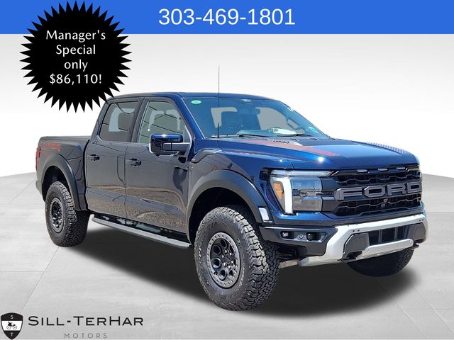 2025 Ford F-150