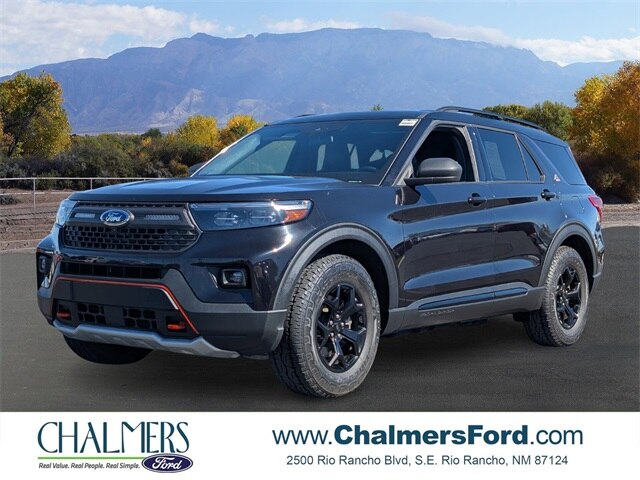 2022 Ford Explorer