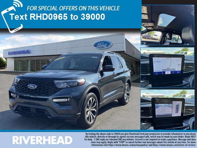 2022 Ford Explorer