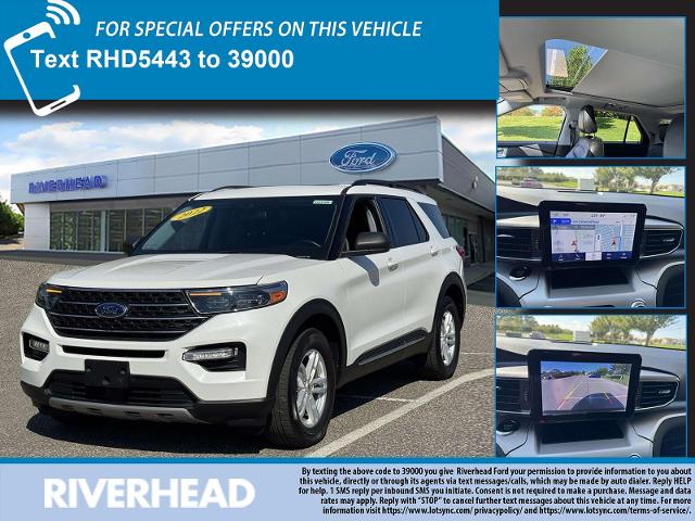 2022 Ford Explorer