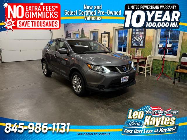 2019 Nissan Rogue Sport