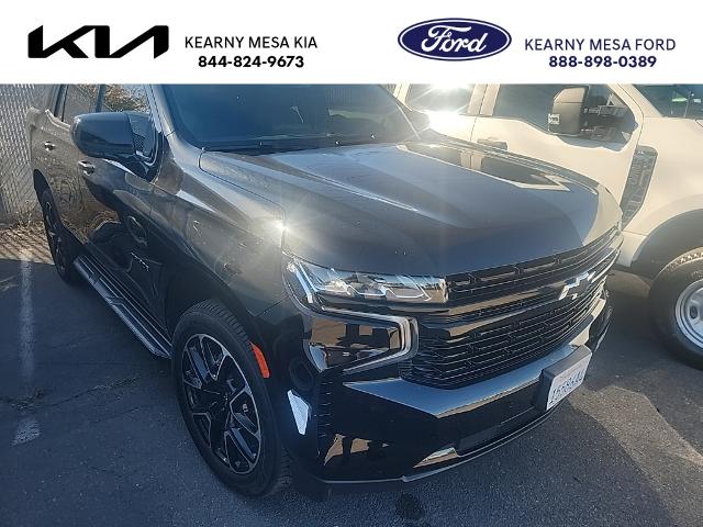 2024 Chevrolet Tahoe