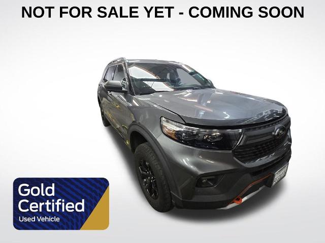 2022 Ford Explorer