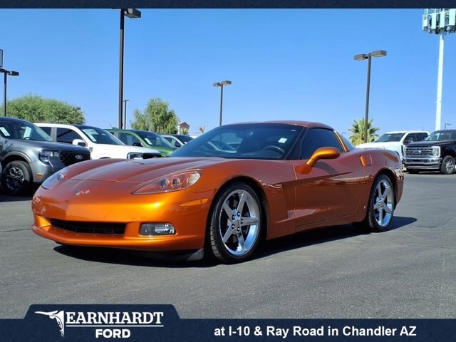 2007 Chevrolet Corvette