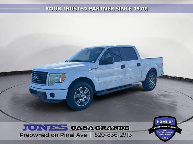 2014 Ford F-150