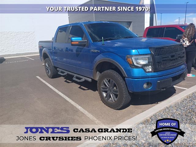 2012 Ford F-150