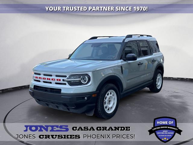 2023 Ford Bronco Sport