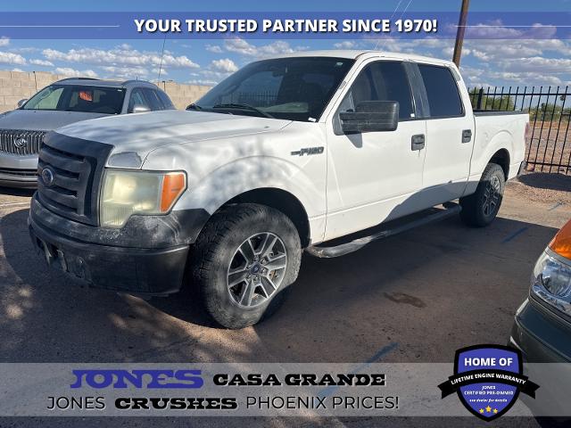 2011 Ford F-150 XL