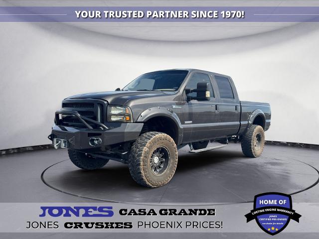 2006 Ford Super Duty F-250