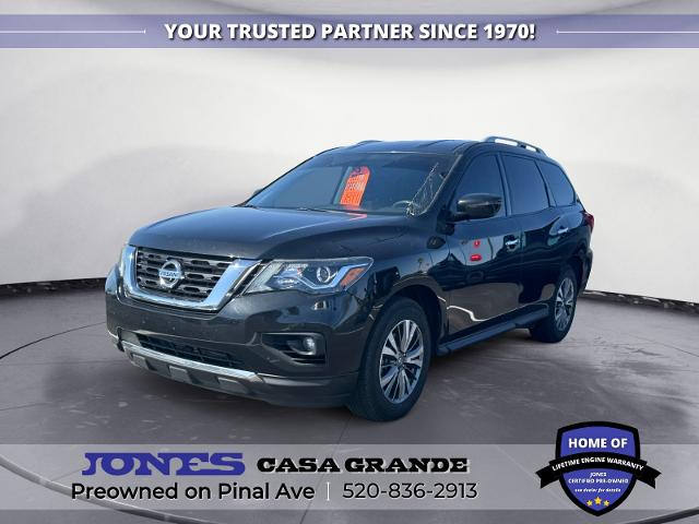 2020 Nissan Pathfinder