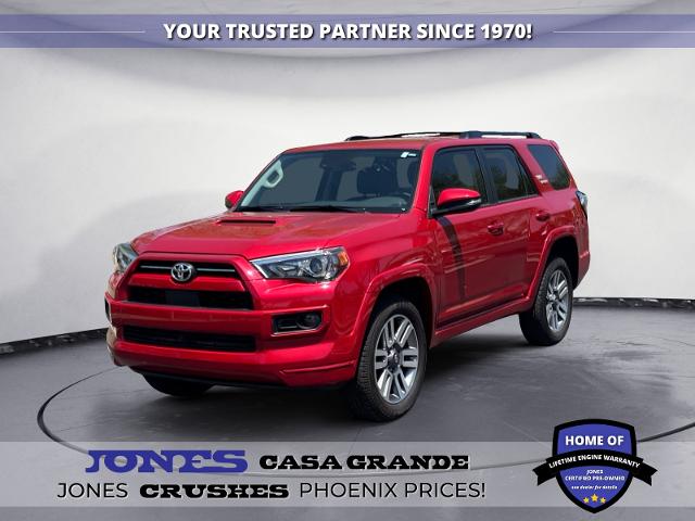2024 Toyota 4runner
