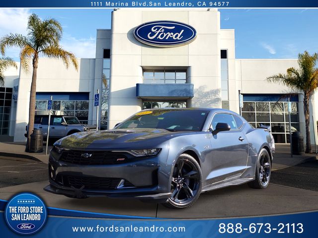 2022 Chevrolet Camaro