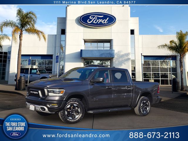 2023 RAM 1500