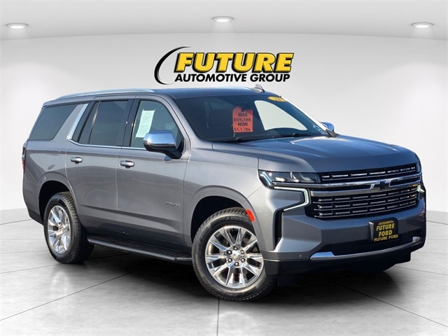 2021 Chevrolet Tahoe