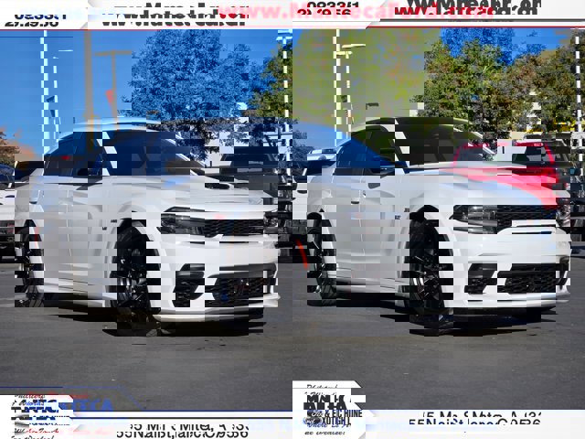 2023 Dodge Charger