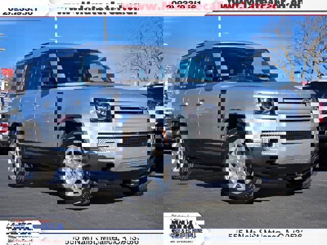 2020 Land Rover Defender