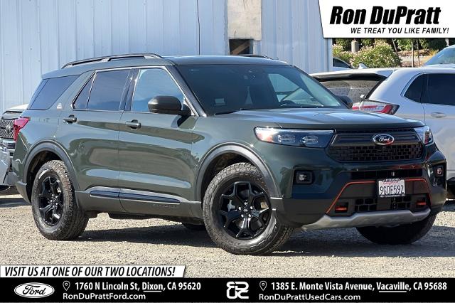 2023 Ford Explorer