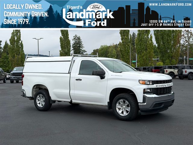 2021 Chevrolet Silverado 1500