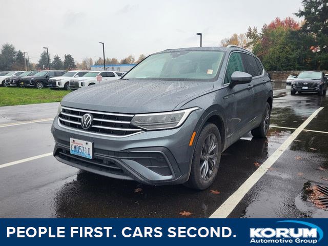 2023 Volkswagen Tiguan