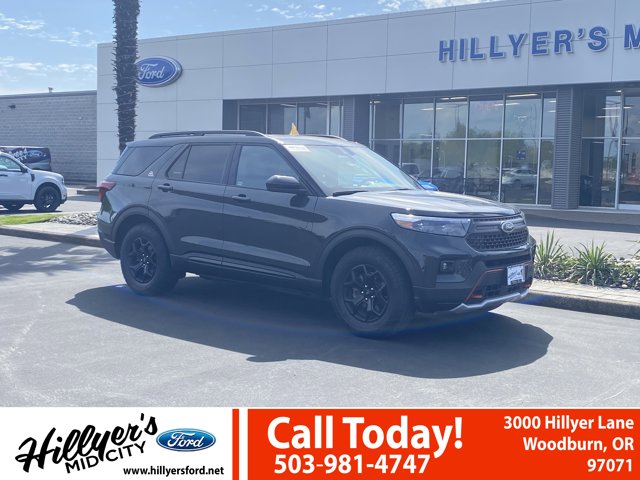 2023 Ford Explorer
