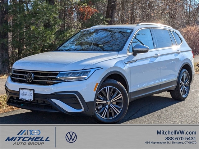 2024 Volkswagen Tiguan