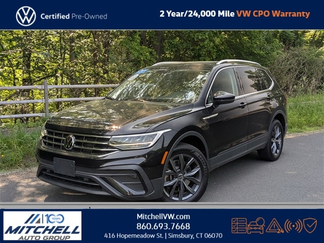 2022 Volkswagen Tiguan