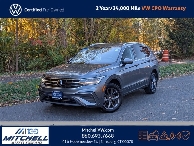 2022 Volkswagen Tiguan
