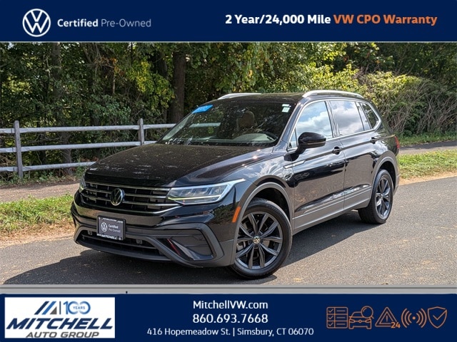 2022 Volkswagen Tiguan