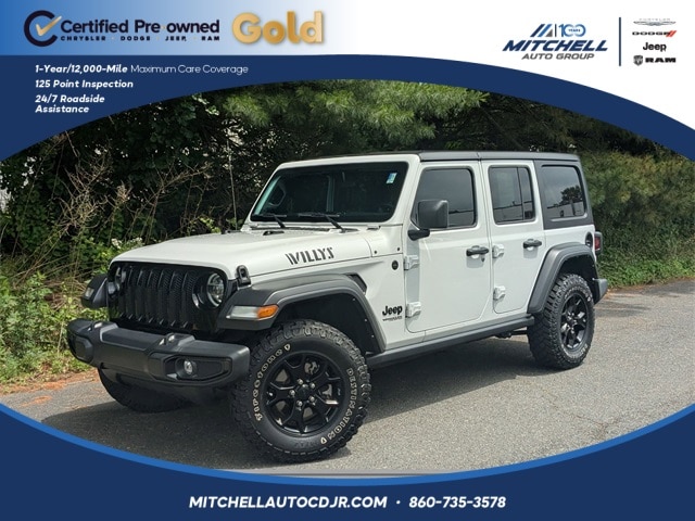 2021 Jeep Wrangler