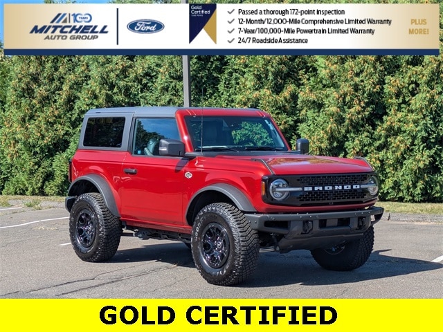 2023 Ford Bronco