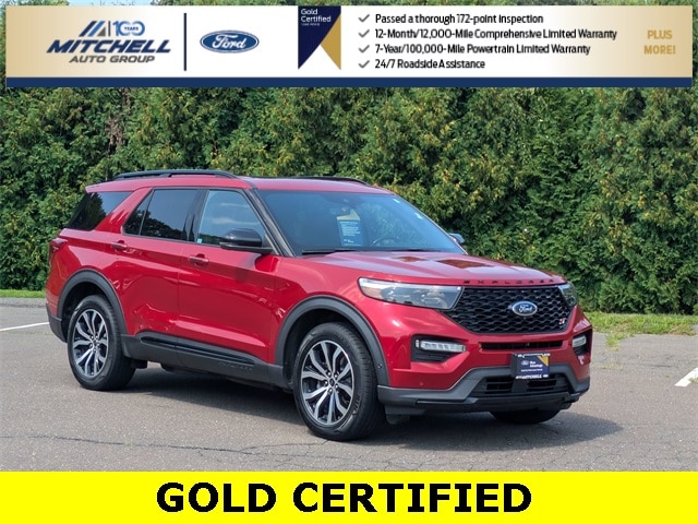 2020 Ford Explorer