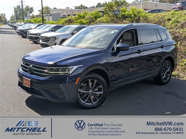 2022 Volkswagen Tiguan