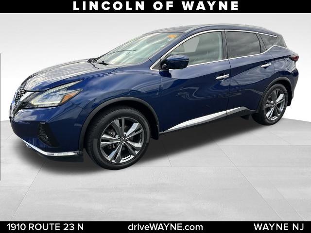 2020 Nissan Murano
