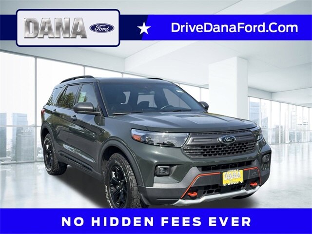 2022 Ford Explorer