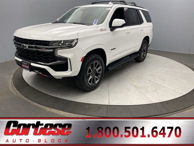 2021 Chevrolet Tahoe