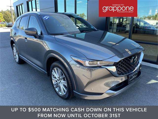 2023 Mazda CX-5