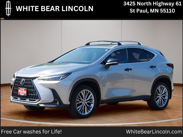 2025 Lexus NX