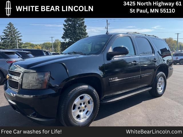 2013 Chevrolet Tahoe