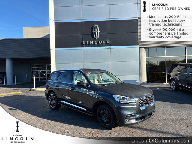 2023 Lincoln Aviator