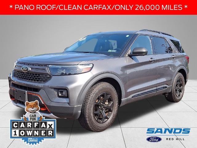 2022 Ford Explorer